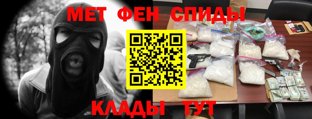 АМФ 97%  Вход с VPN  Сергиев Посад 