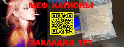 кокаин VHQ Свободный