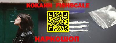 метамфетамин Северобайкальск