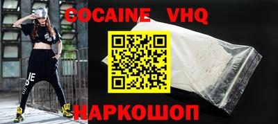 метамфетамин Северобайкальск
