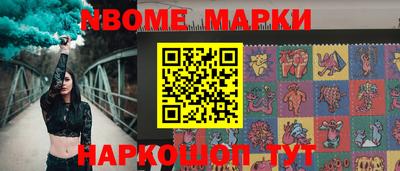 кокаин VHQ Свободный