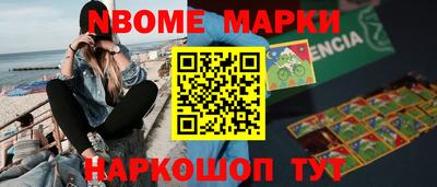кокаин VHQ Свободный