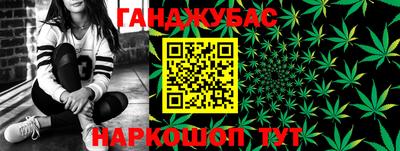 трава Севастополь