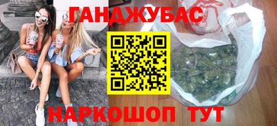 кокаин VHQ Свободный