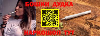 кокаин VHQ Свободный