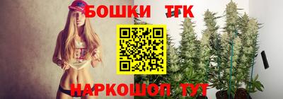 кокаин VHQ Свободный