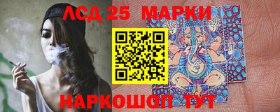 метамфетамин Северобайкальск