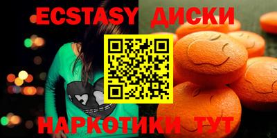 кокаин VHQ Свободный