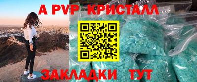 кокаин VHQ Свободный