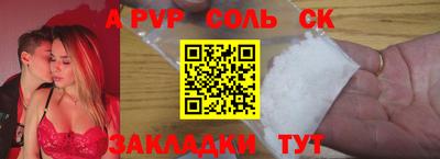 кокаин VHQ Свободный