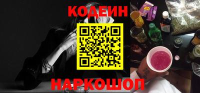 кокаин VHQ Свободный
