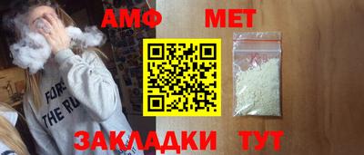 кокаин VHQ Свободный