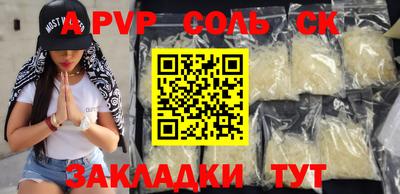 кокаин VHQ Свободный