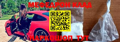 кокаин VHQ Свободный