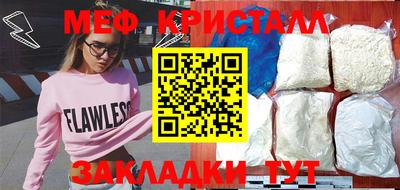 кокаин VHQ Свободный