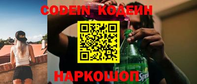 кокаин VHQ Свободный
