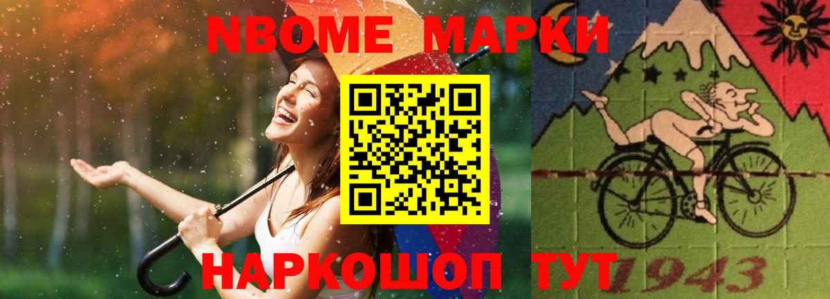 ЛСД экстази кислота  Вход с VPN  LSD-25 экстази кислота  Сергиев Посад 